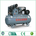 buyer recommand screw air compressor from China supplier